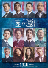 清纯唯美激情视频二区